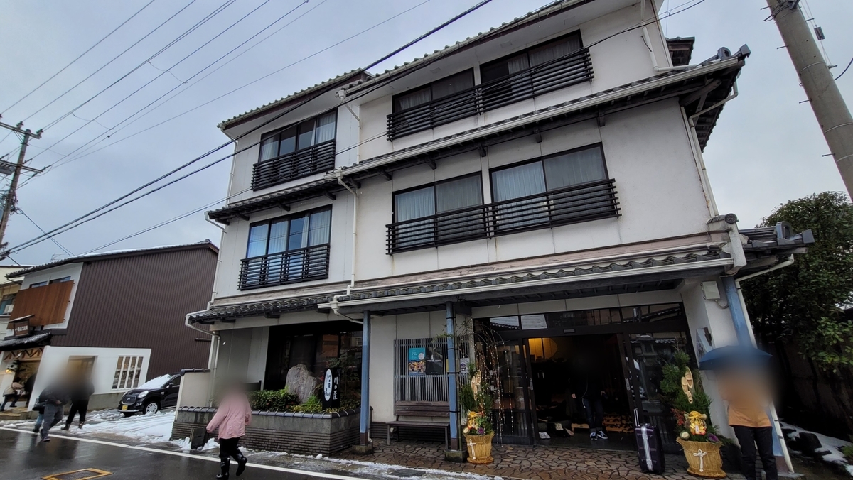 f:id:irukas980:20220209224739j:plain