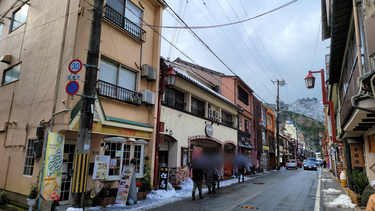 f:id:irukas980:20220209225058j:plain