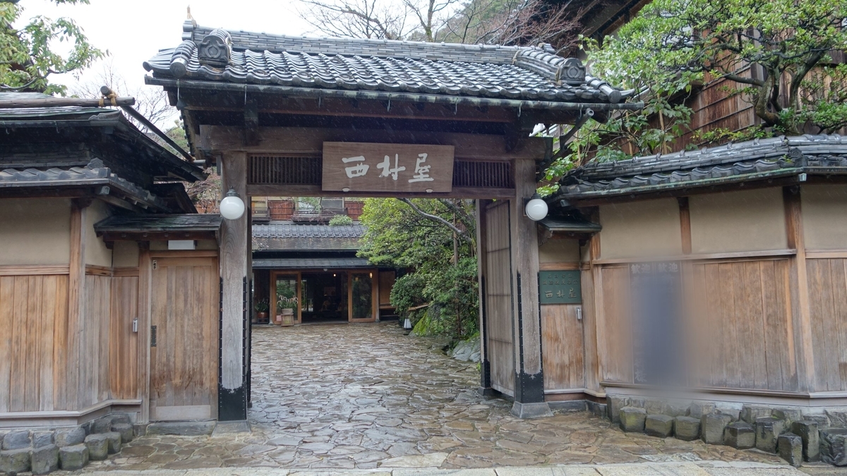 f:id:irukas980:20220219102429j:plain