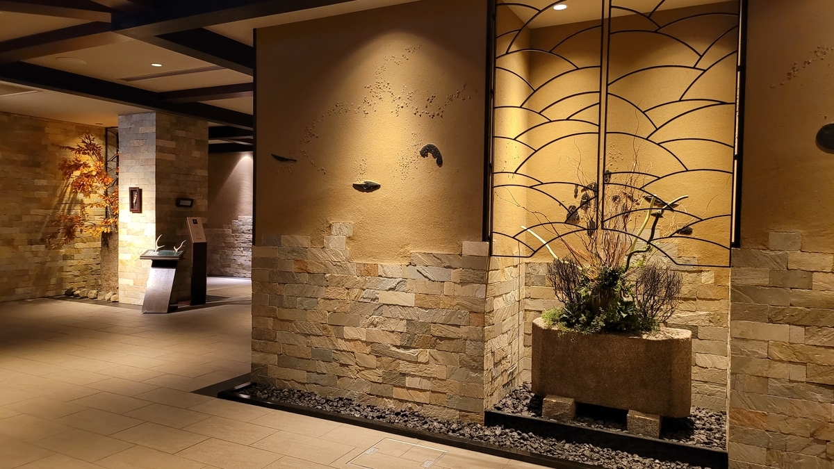 f:id:irukas980:20220312173932j:plain