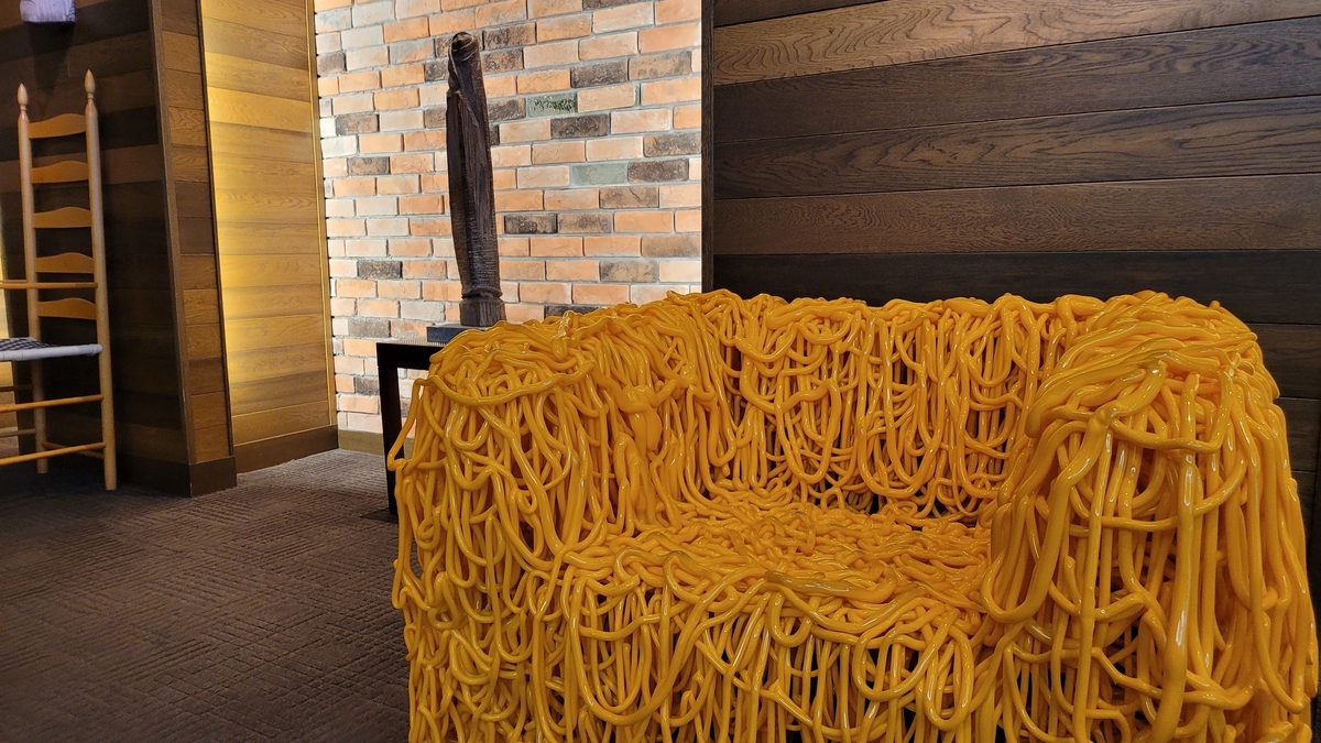 f:id:irukas980:20220312174014j:plain