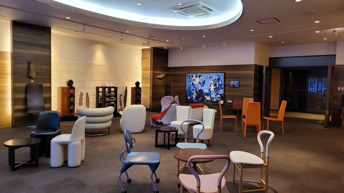 f:id:irukas980:20220312174029j:plain