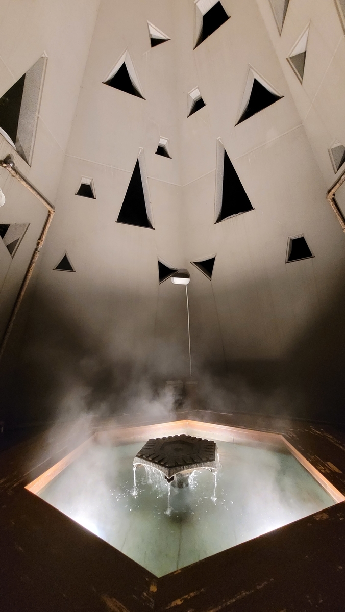 f:id:irukas980:20220312174919j:plain