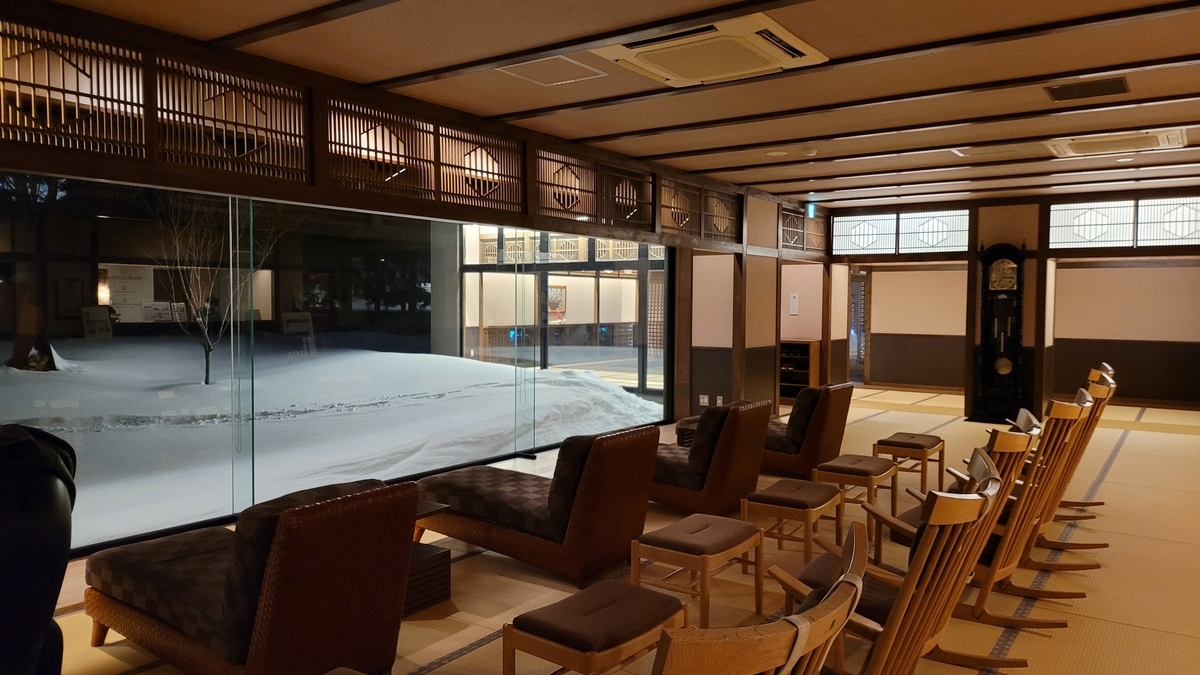 f:id:irukas980:20220312174955j:plain