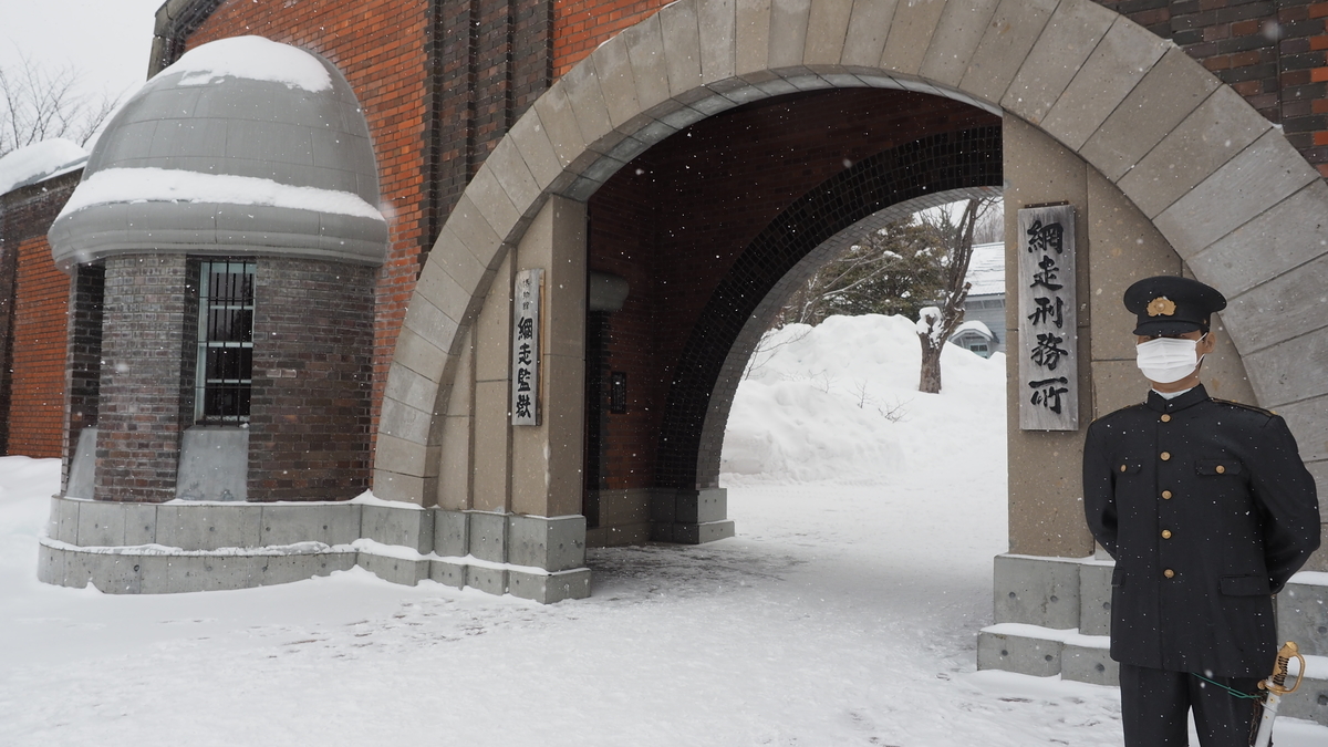 f:id:irukas980:20220312175137j:plain