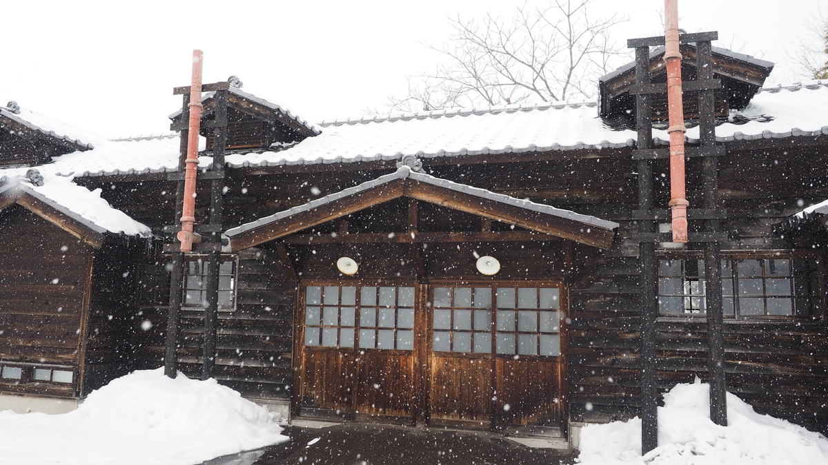 f:id:irukas980:20220312175254j:plain