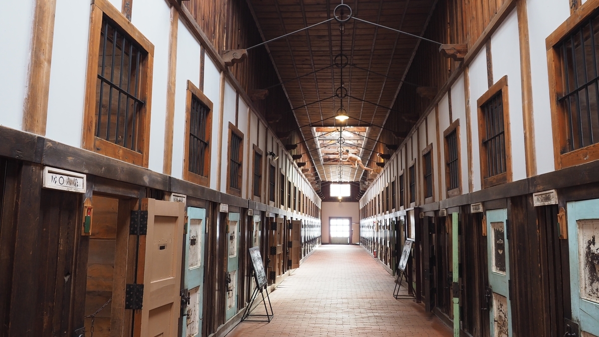 f:id:irukas980:20220312175529j:plain