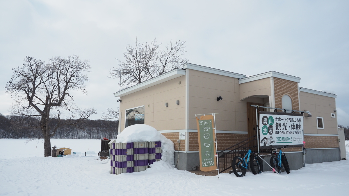 f:id:irukas980:20220312175959j:plain