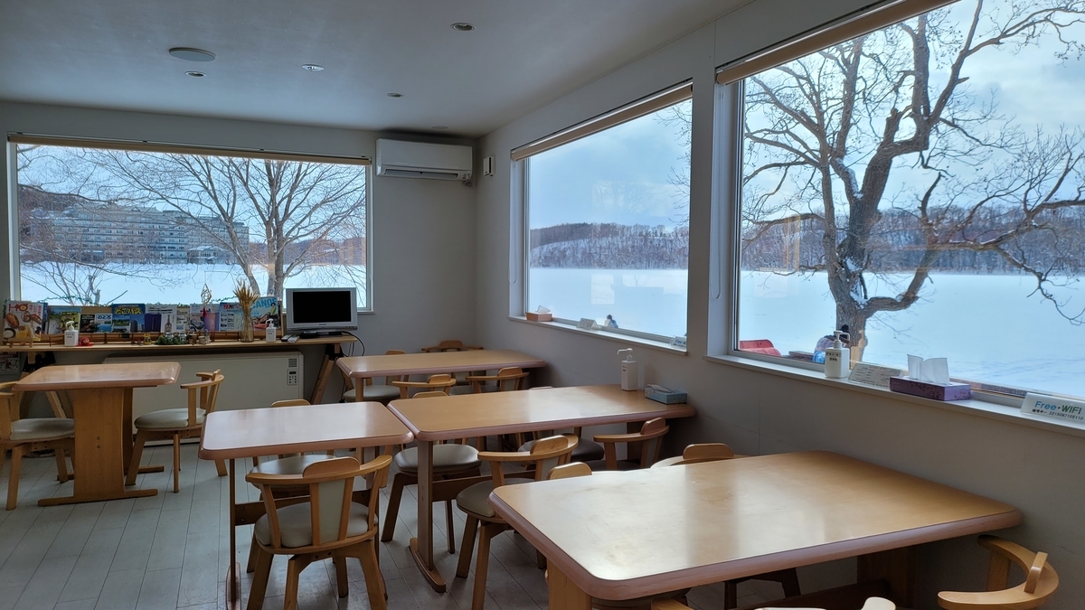 f:id:irukas980:20220312184309j:plain