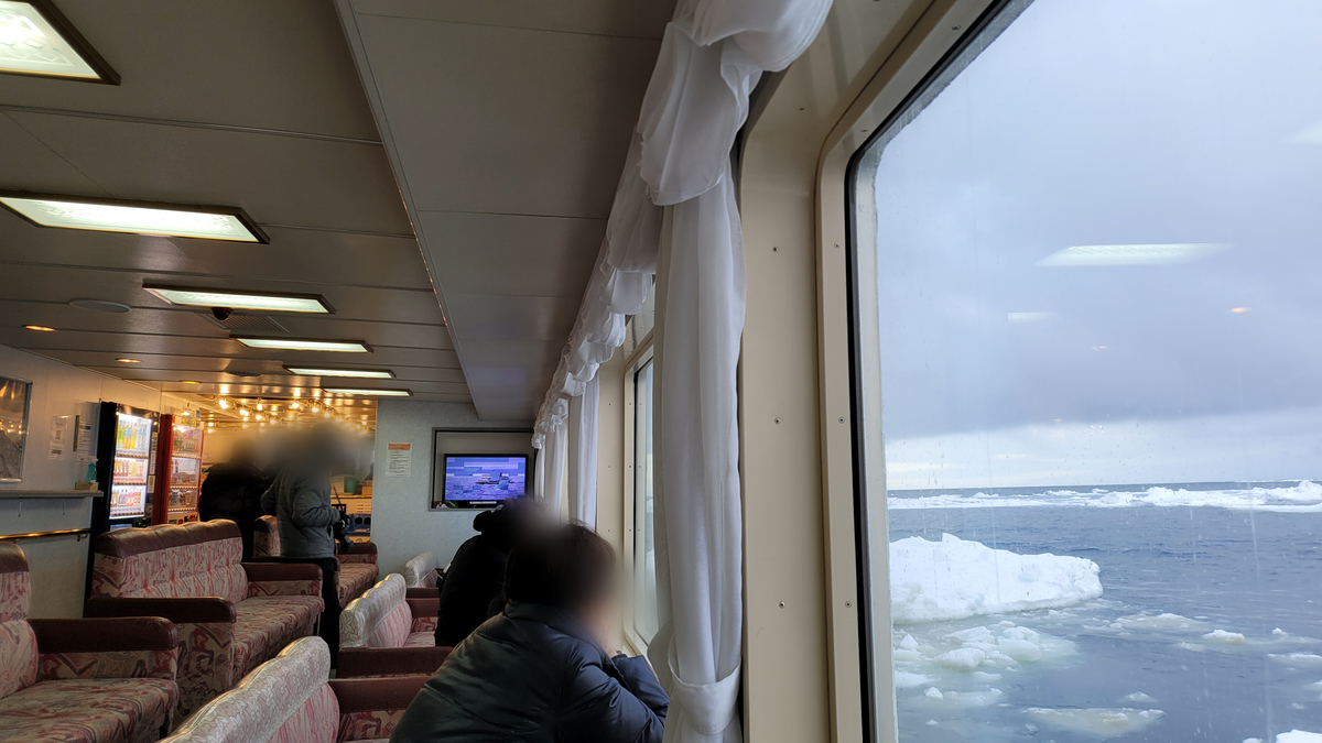 f:id:irukas980:20220312184917j:plain