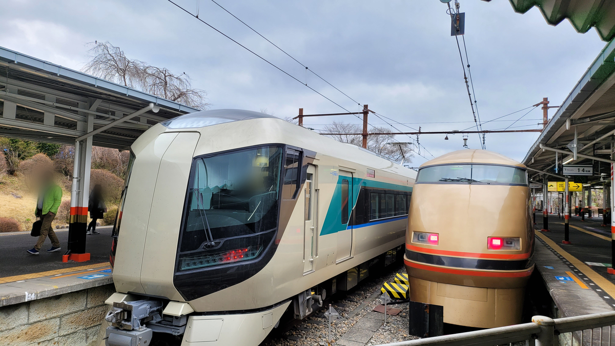 f:id:irukas980:20220417001154j:plain