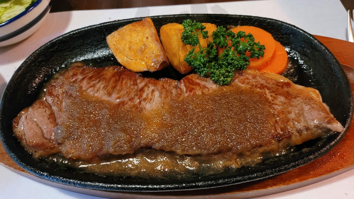 f:id:irukas980:20220417005751j:plain