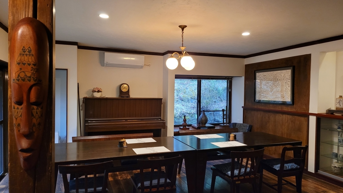 f:id:irukas980:20220417005840j:plain