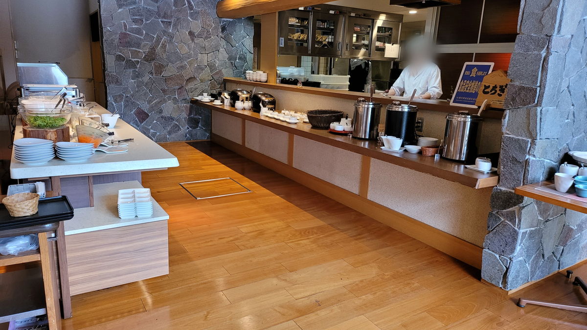 f:id:irukas980:20220417081328j:plain