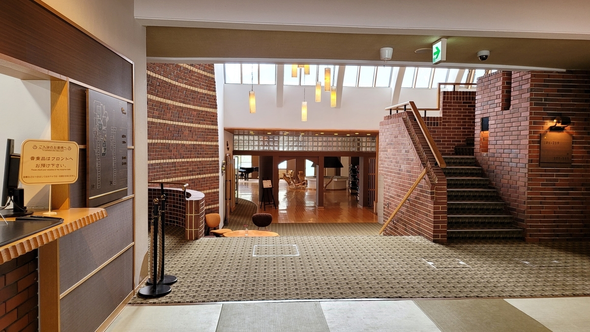 f:id:irukas980:20220417081526j:plain