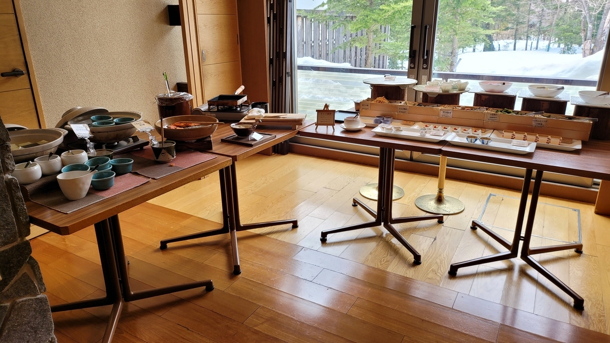 f:id:irukas980:20220417082833j:plain