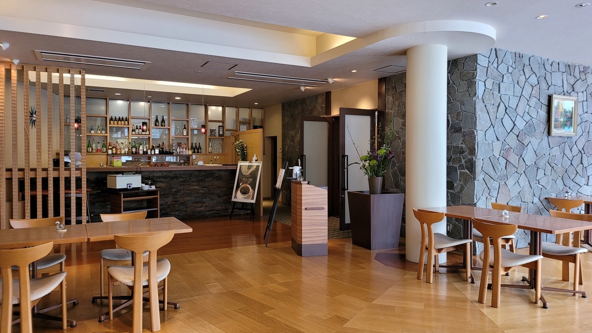 f:id:irukas980:20220417082903j:plain