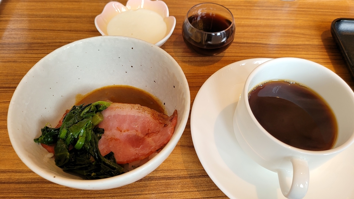 f:id:irukas980:20220417082952j:plain