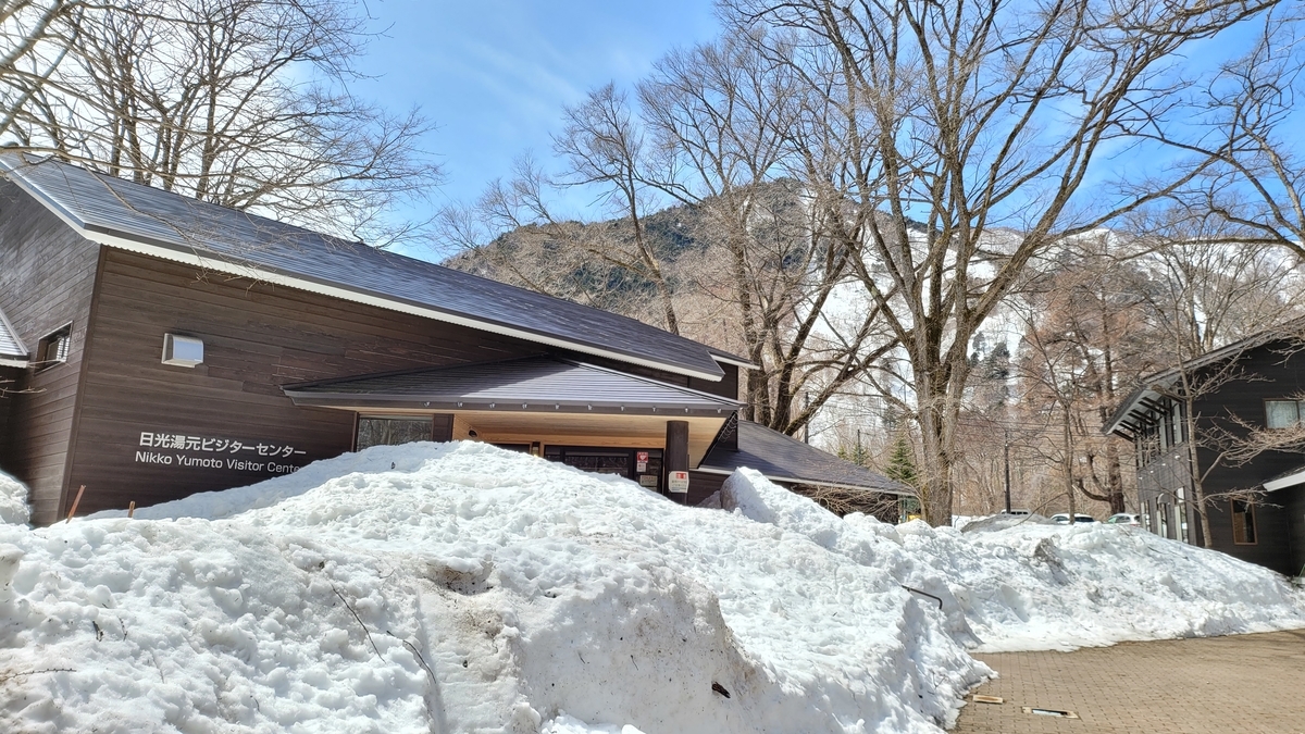 f:id:irukas980:20220417083026j:plain