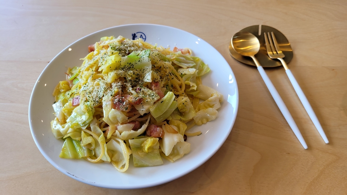 f:id:irukas980:20220417084227j:plain