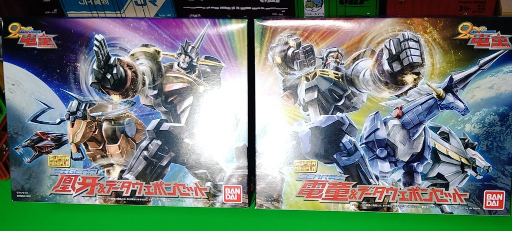 smp電童セット スーパーミニプラ GEAR戦士電童 電童＆データウェポンセット