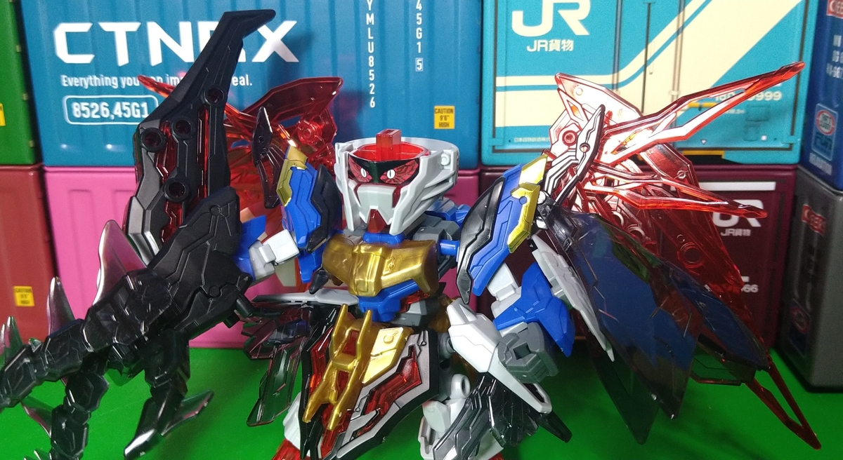 f:id:irukausagi:20210308212755j:plain