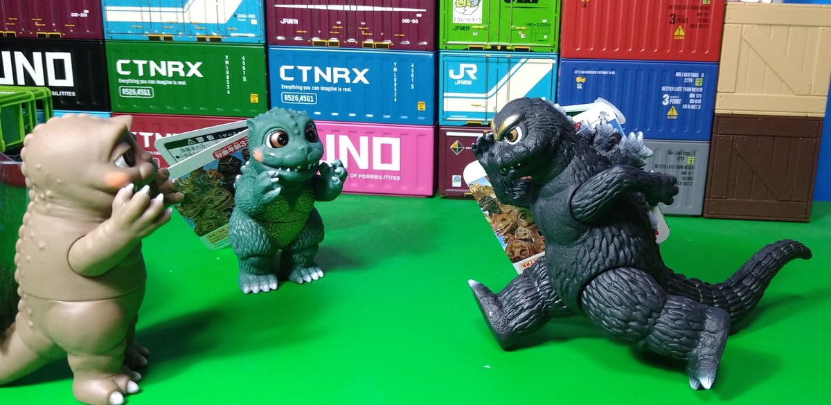 怪獣人形劇　ゴジばん　ムービーモンスターシリーズ　ミニラ　リトル　ソフビ 楽天市場】ムービーモンスターシリーズ ミニラ (怪獣人形劇ゴジ