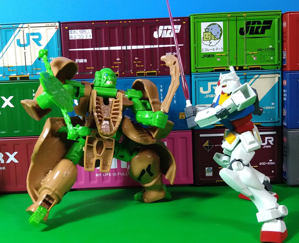 まだらのバケモノ！ロボット フックトイ チープトイ Beast Warriors