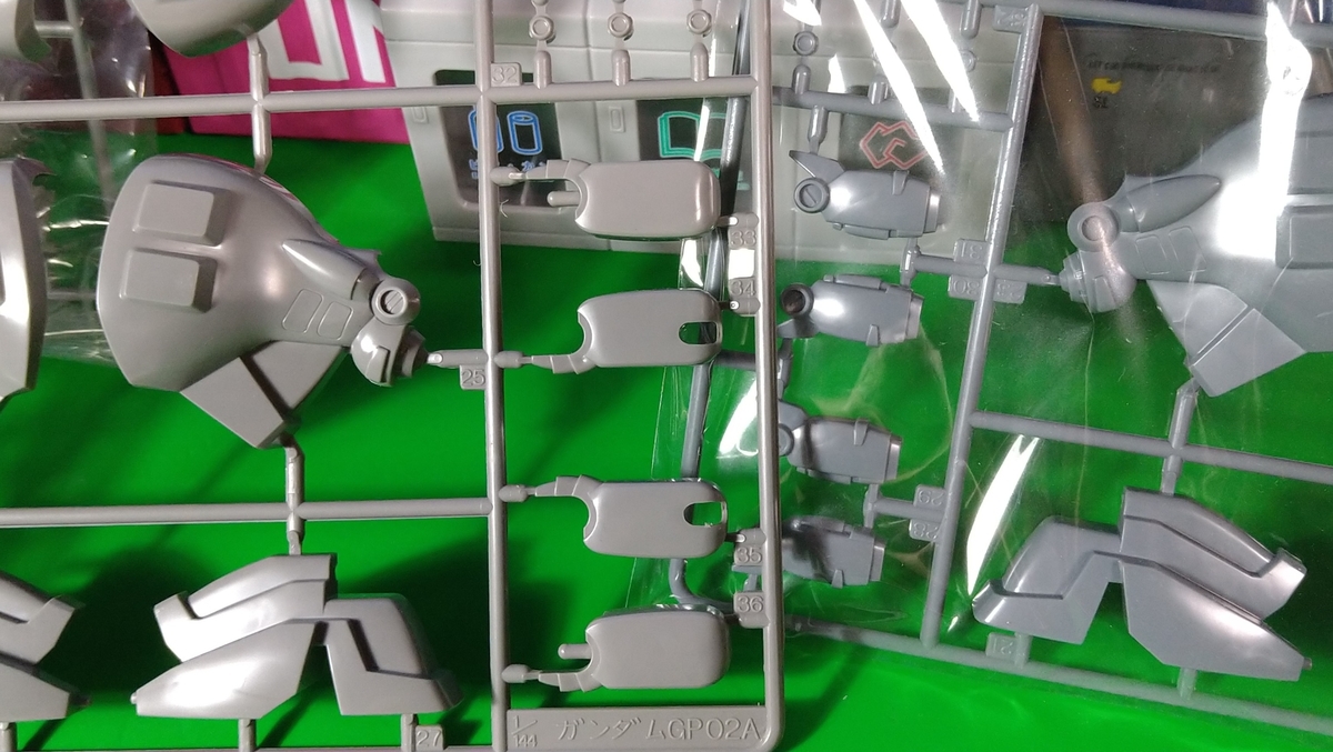 いるかうさぎの旧キット簡易レビュー その2 当時品 機動戦士ガンダム