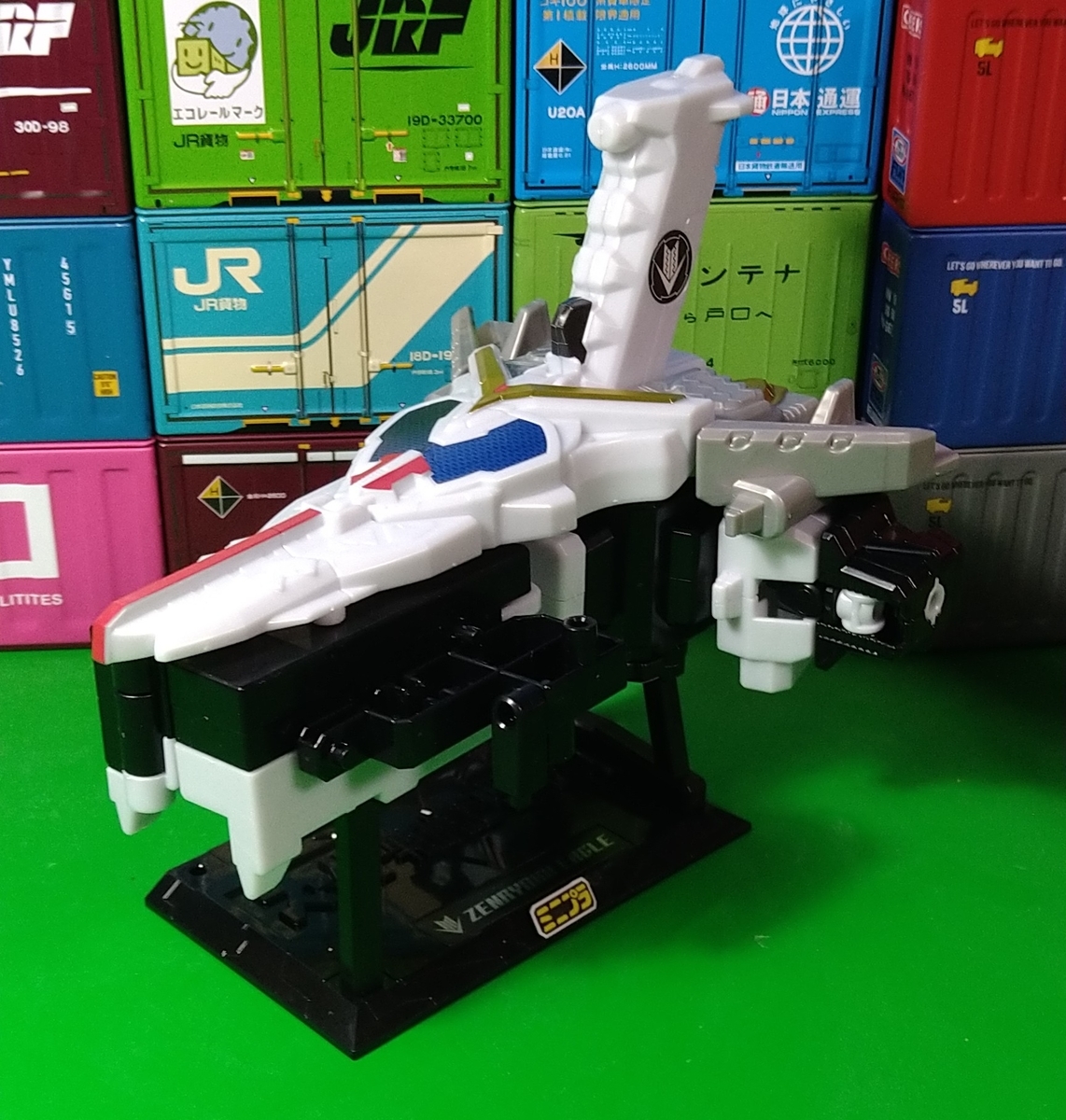 ミニプラ 機界戦隊ゼンカイジャー 全界合体シリーズ05 ゼンリョク
