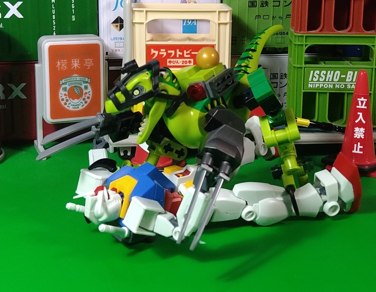 ゲッターロボのメカザウルスみたい レゴ互換品 メカ 改造恐竜ブロック