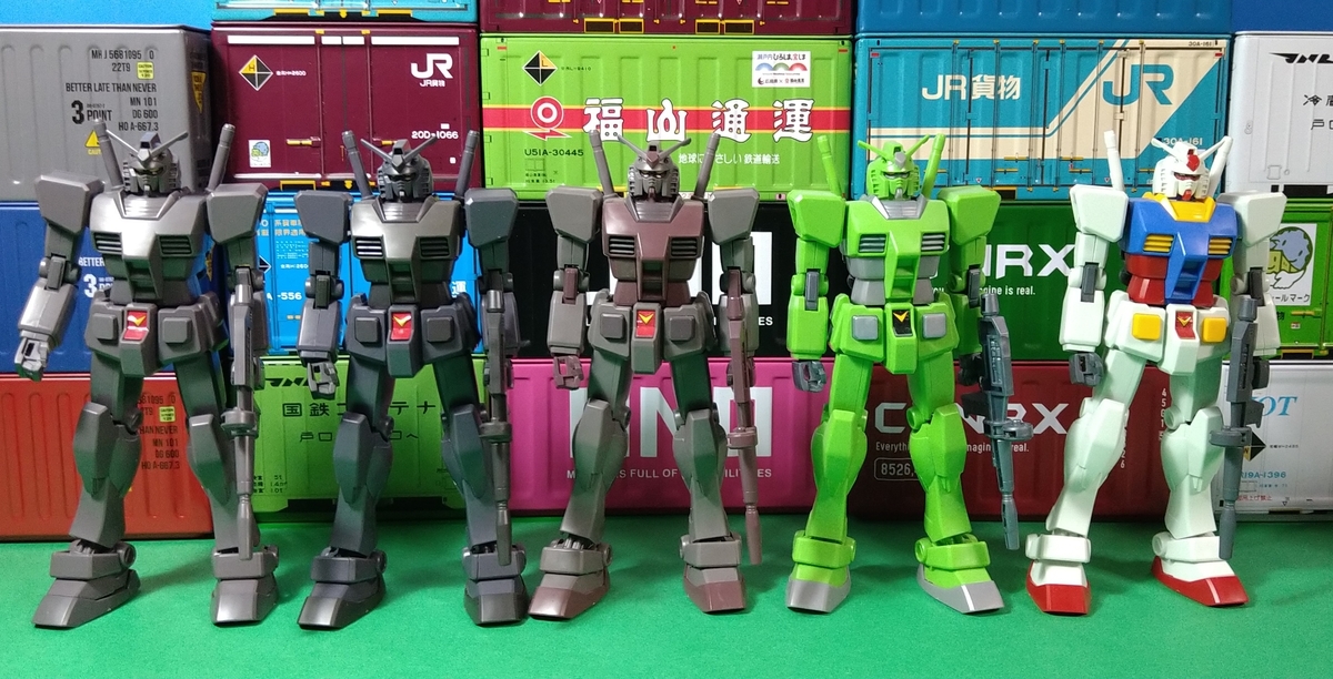 君はこの違いがわかるか？全種比較！ガンプラコレクター必見！出る