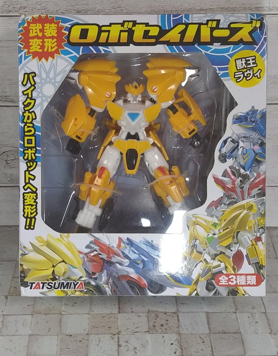 チープトイ界の勇者ロボ！ 辰巳屋 武装変形 出動！！ ロボセイバーズ
