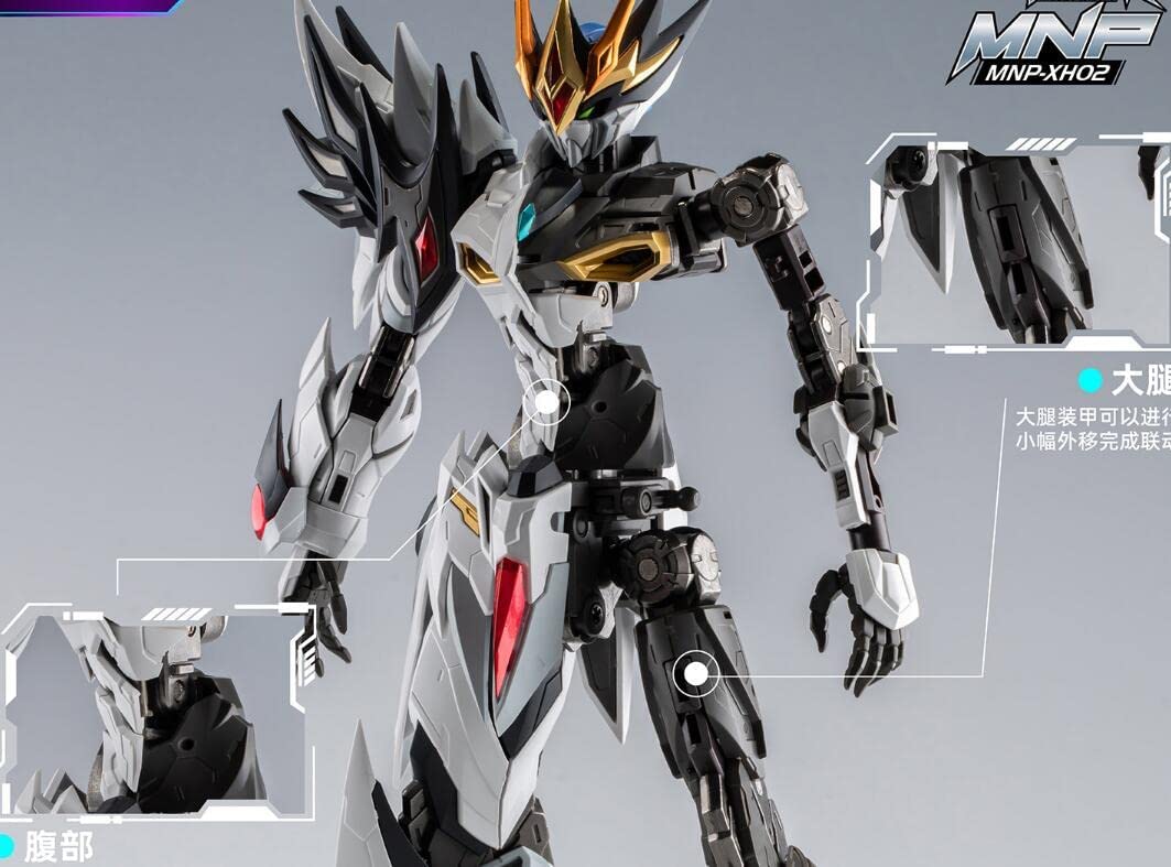 徹底追求！！ ガンプラの海賊版、ガンダムバルバトス龍王丸の