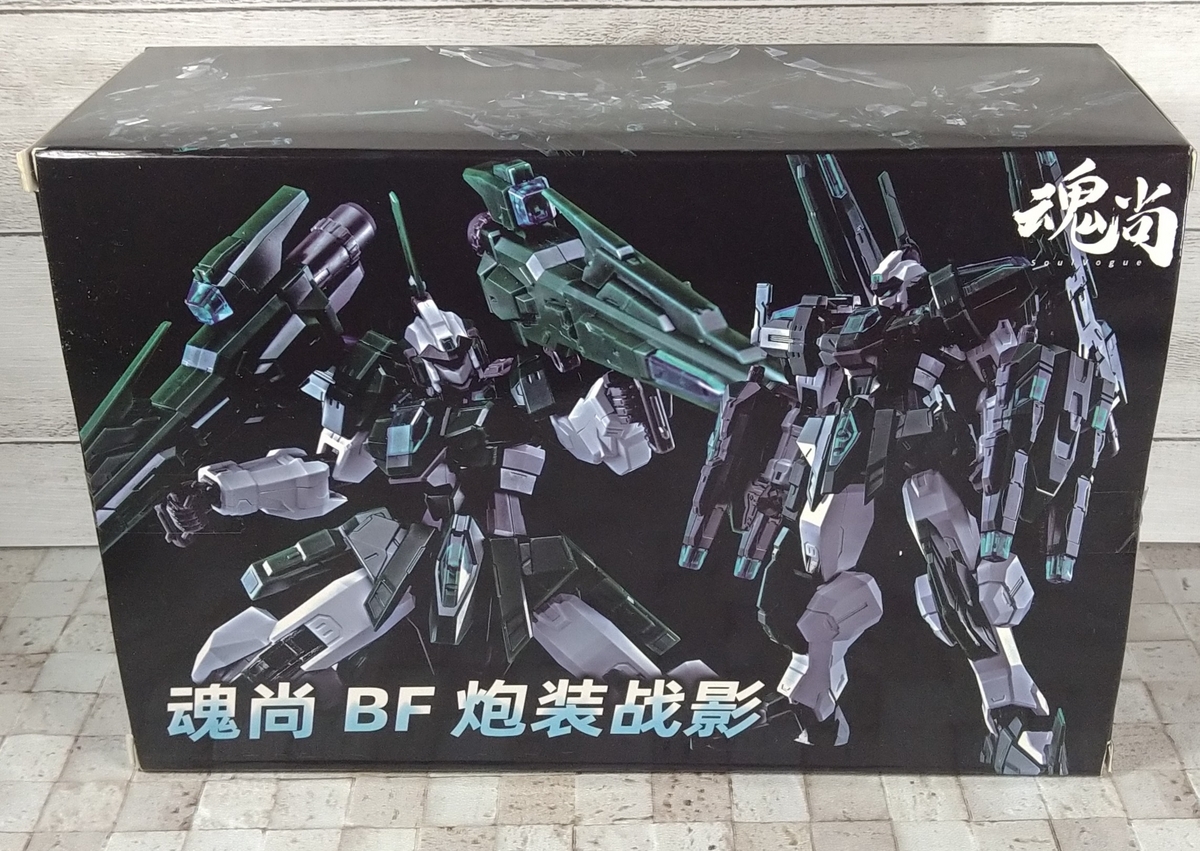 1円〜 魂尚 ファイヤーシャドー プラモデル ファイヤーシャドー