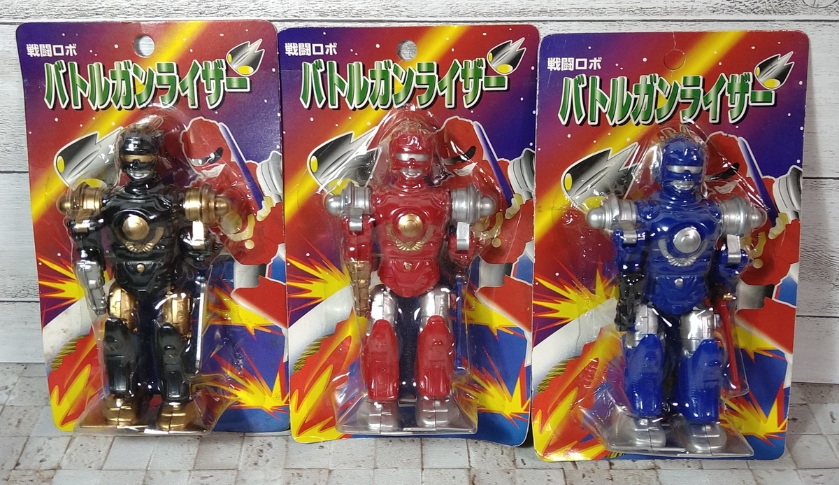 驚きの低クオリティ！！謎のチープトイ BELL バトルガンライザー 