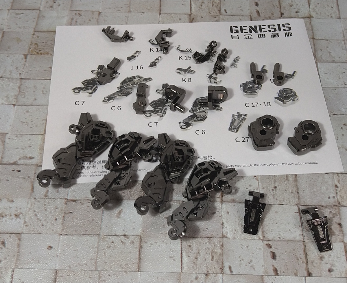 ガンプラ超え？中華オリジナルロボットの到達点！可動の鬼！ スパロボ