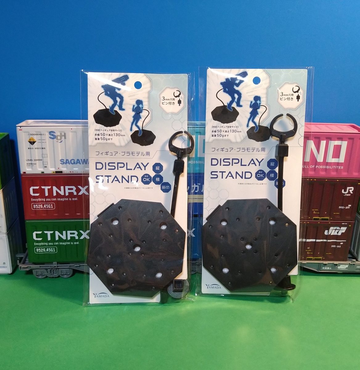 転売品は買うな！セリアで！100円で買える！！最強のコスパの最強の