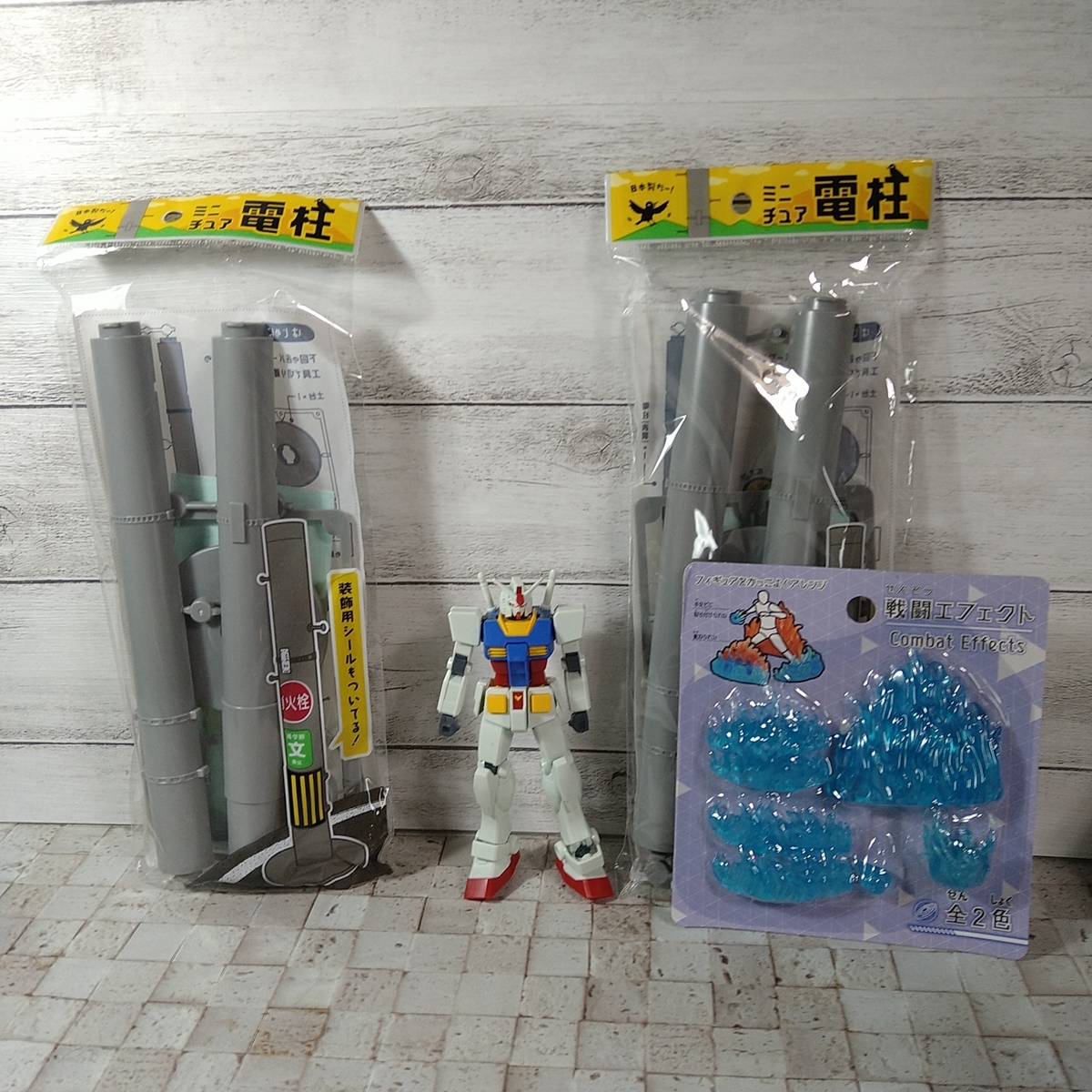 セリアはアタオカ(褒め言葉)ガンプラ改造に使える！ 山田化学株式会社