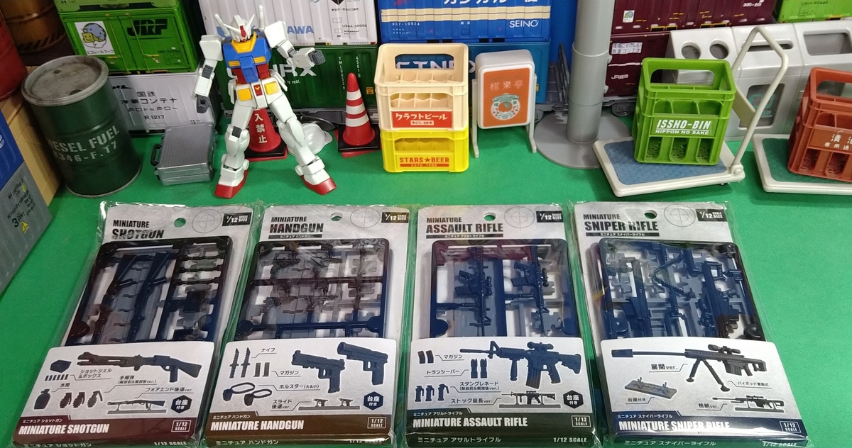 figma専用？ 山田化学株式会社は完全に格安プラモデルメーカーで