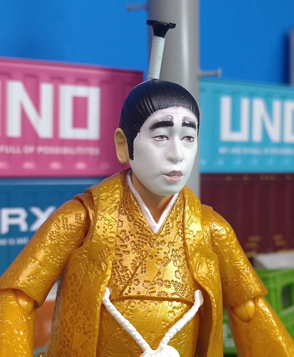 志村けんの魂が宿ってる!凄まじい可動!ありがとうバンダイ!S.H.Figuarts フィギュアーツ 志村けんのバカ殿様 レビュー - ヒート ...