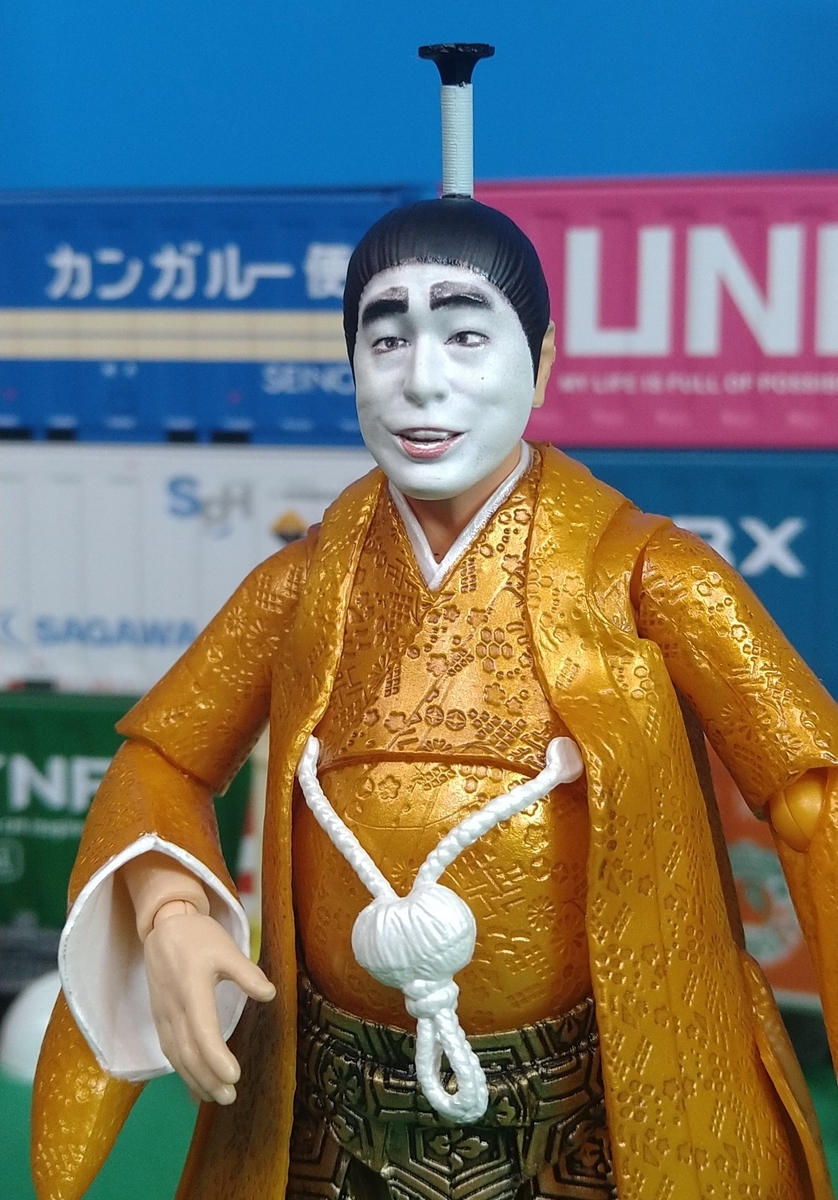 志村けんの魂が宿ってる!凄まじい可動!ありがとうバンダイ!S.H.Figuarts フィギュアーツ 志村けんのバカ殿様 レビュー - ヒート ...