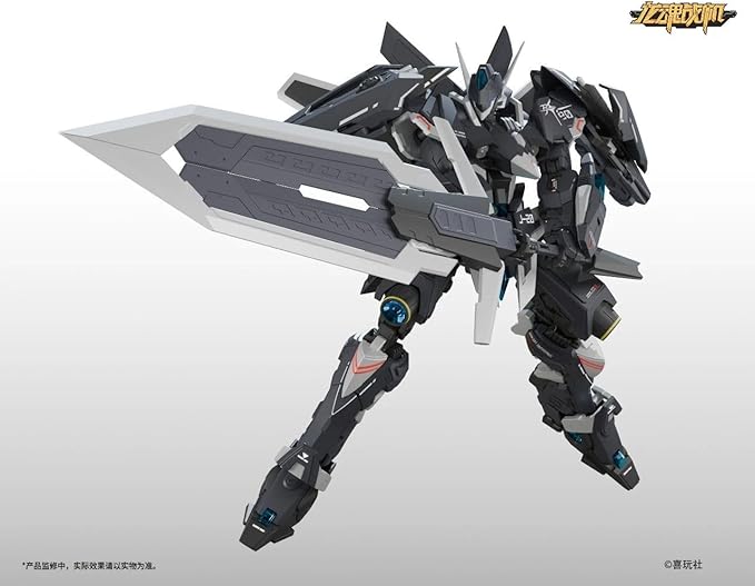 これは素晴らしくまとまったデザイン！合金フレーム+ガンプラMG