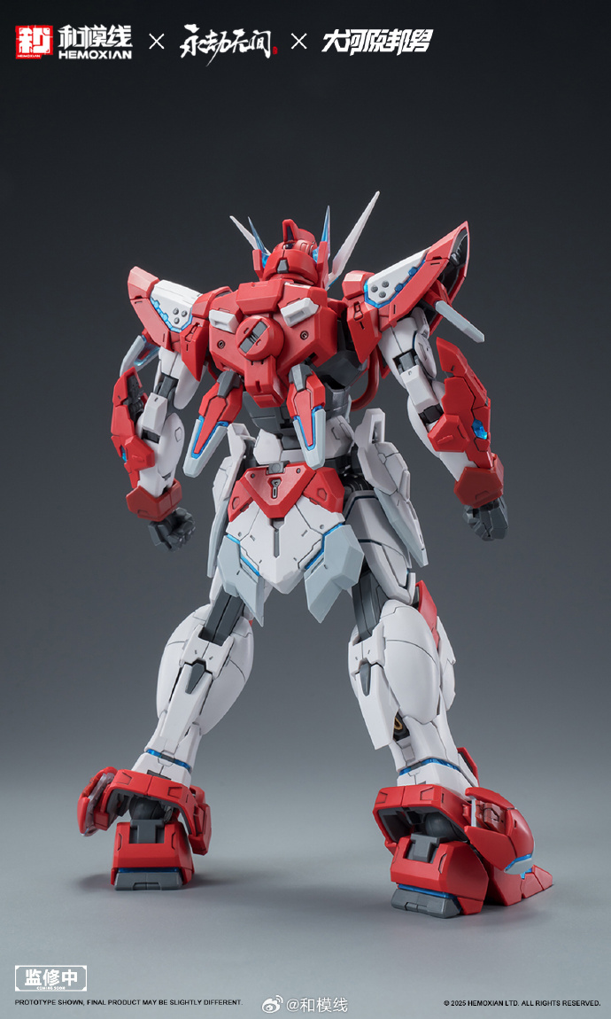 レッド・オブ・ガンダムデザイン 大河原邦男 ガンダムから未来カーまで！メカデザインの巨匠・大河原邦男