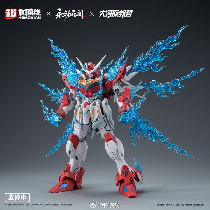 レッド・オブ・ガンダムデザイン 大河原邦男 レッド・オブ・ガンダムデザイン 大河原邦男