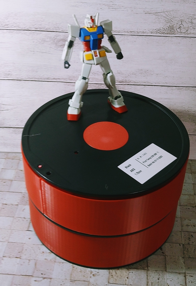 ゴミがガンプラのジャンクパーツ入れに。3Dプリンターのフィラメントの