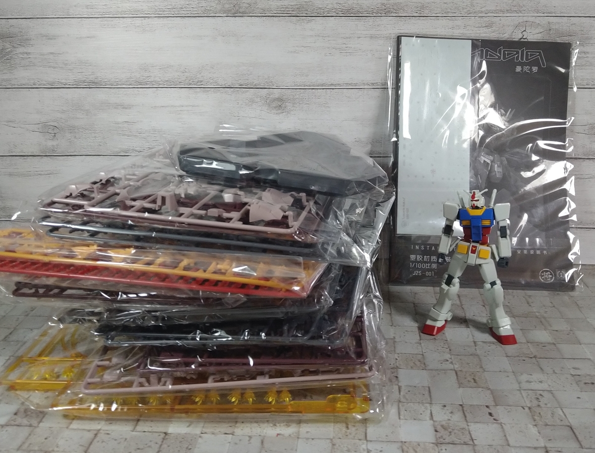 【現品 新品】将作社 1/100 プラモデル MANDALA マンダラ 国内発送 Amazon | HiPlay 将作社 Caesar Works マンダラ Mandala 全高約