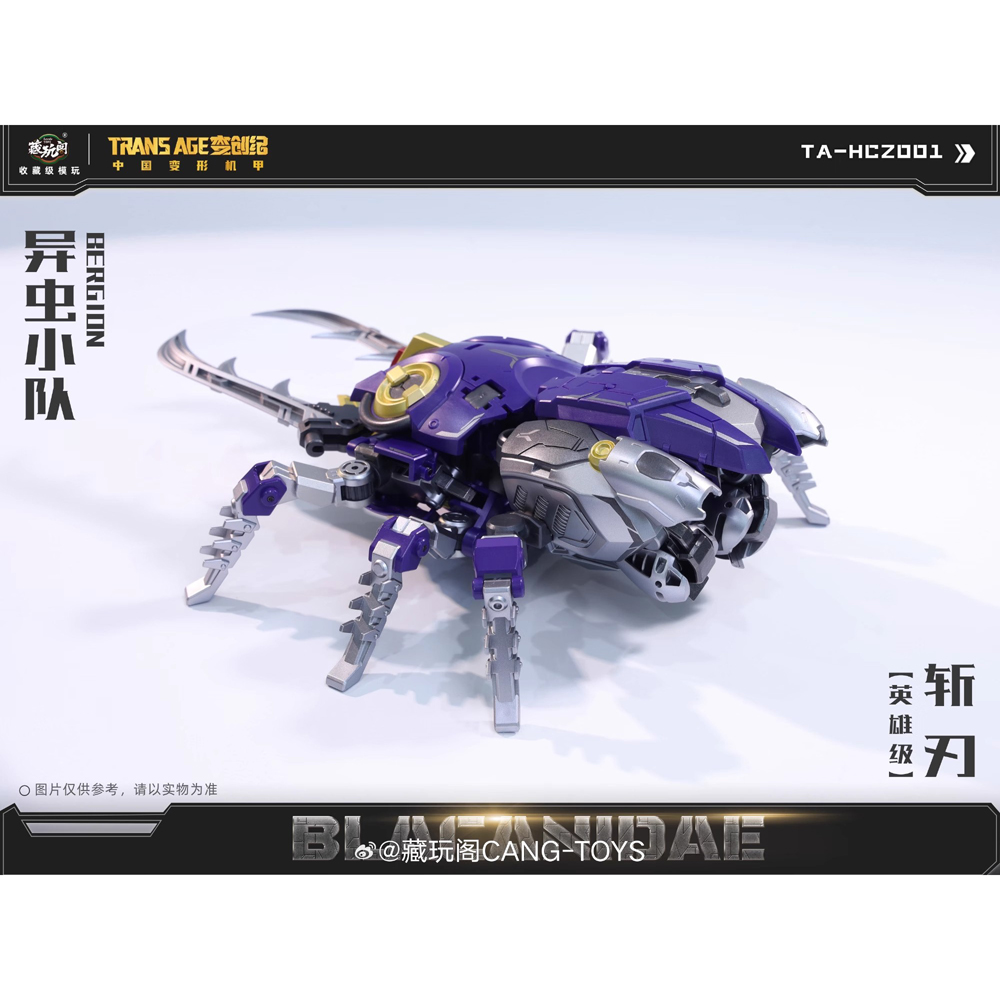 どこか和風な出で立ち！ 安くて超かっこいい！ 中国オリジナル