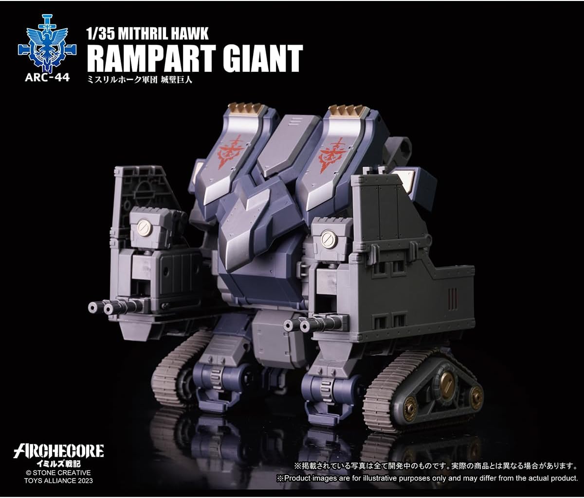 巨大！安い！三段変形の城壁型ロボット！ TOY ALLIANCE 1/35 Archecore