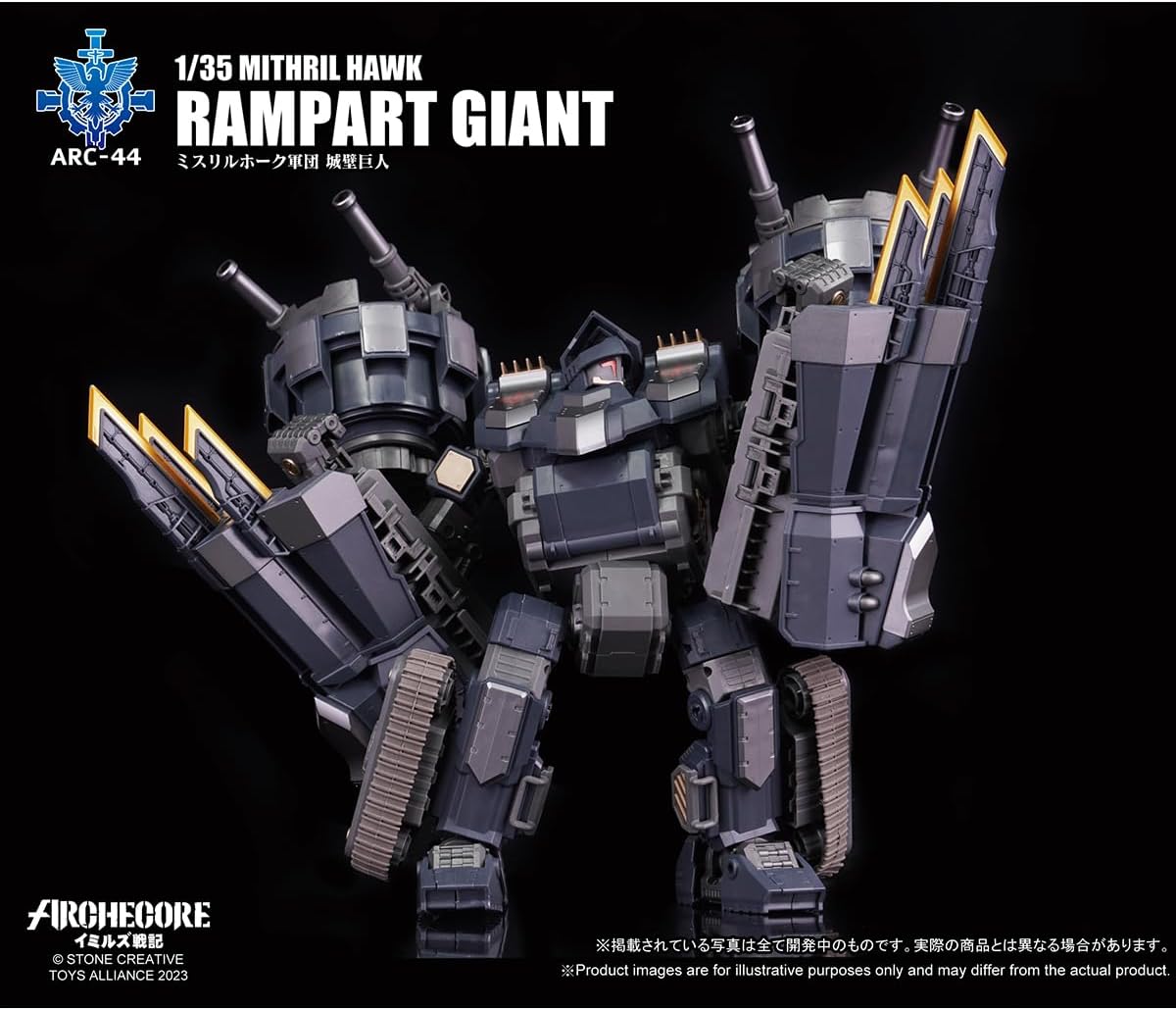 イミルズ戦記 まとめ 巨大！安い！三段変形の城壁型ロボット！ TOY ALLIANCE 1/35